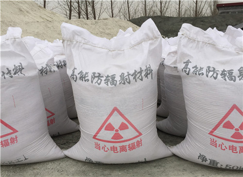 郴州硫酸钡 砂生产厂家 DR室 CT室防辐射