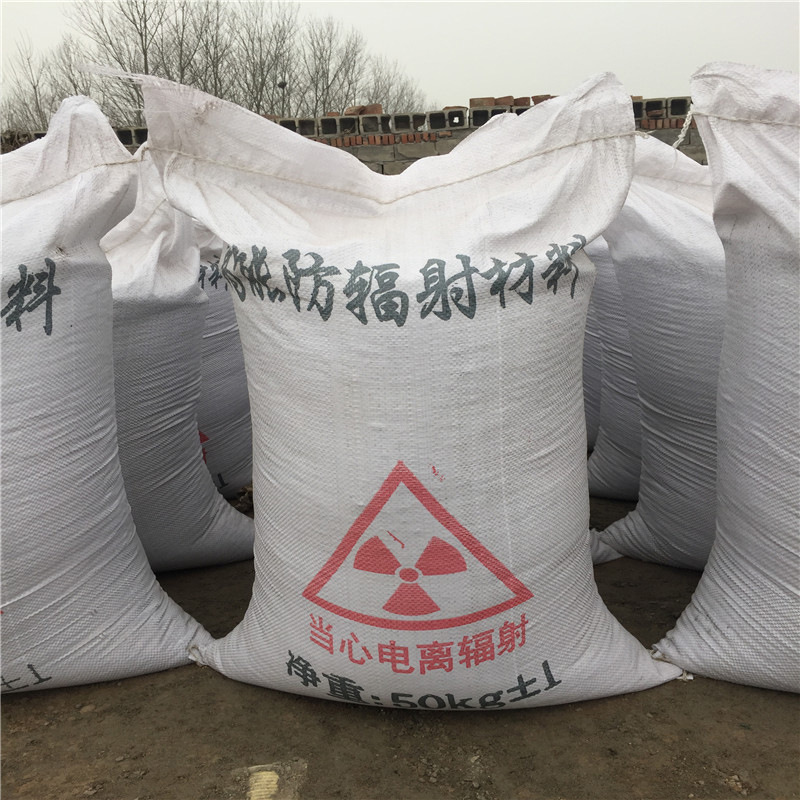 郴州硫酸钡砂施工注意事项